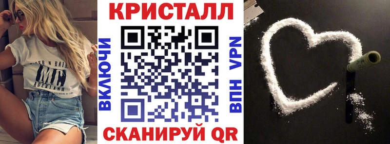 Амфетамин Premium Берёзовский