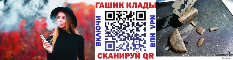 хочу   Берёзовский  Гашиш ice o lator 
