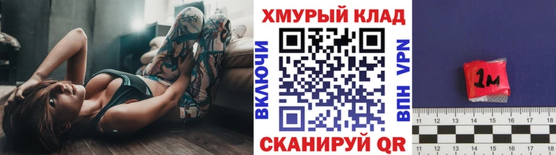 что такое Берёзовский ГЕРОИН герыч