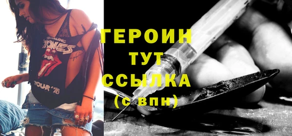 2c-b Домодедово