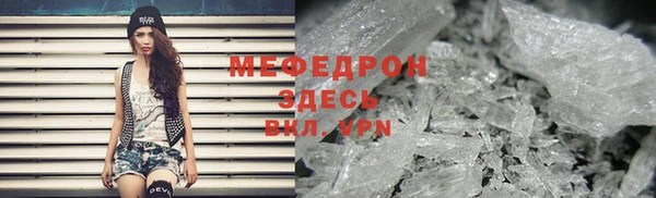PSILOCYBIN Гусиноозёрск