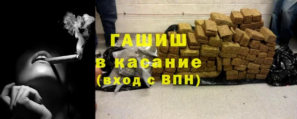 2c-b Домодедово