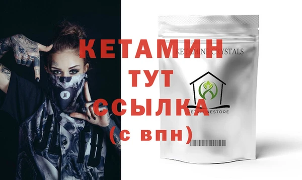 PSILOCYBIN Гусиноозёрск