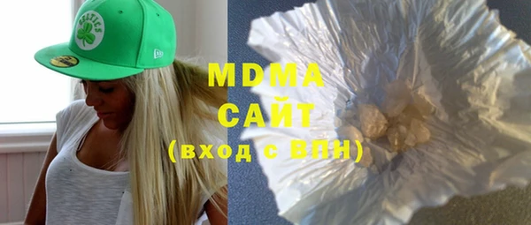 MESCALINE Семикаракорск
