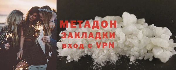 Альфа ПВП Гусь-Хрустальный
