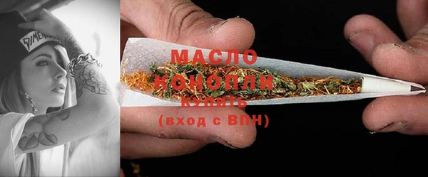 кокаин Березники