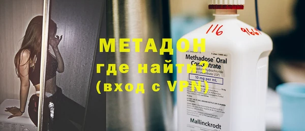 кокаин Березники