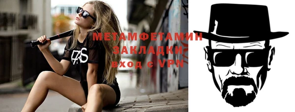 МДПВ Гусев
