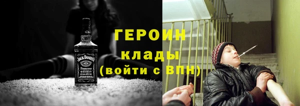 Альфа ПВП Гусь-Хрустальный