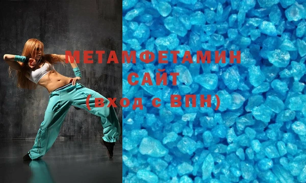 кокаин Березники