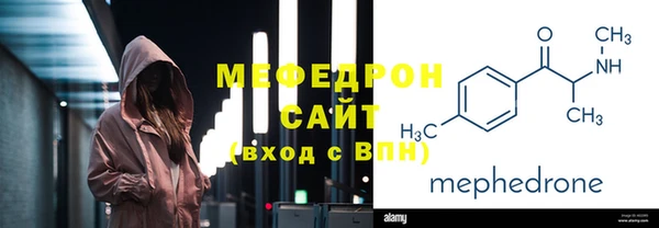 PSILOCYBIN Гусиноозёрск