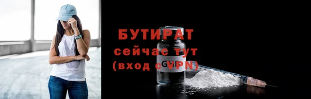 МДПВ Гусев