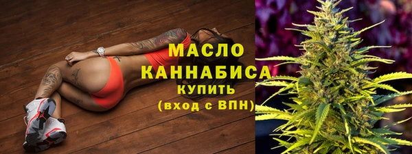 кокаин Березники