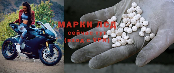 кокаин Березники