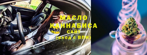 PSILOCYBIN Гусиноозёрск