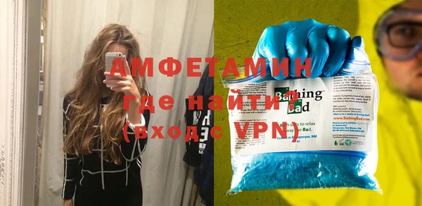 2c-b Домодедово