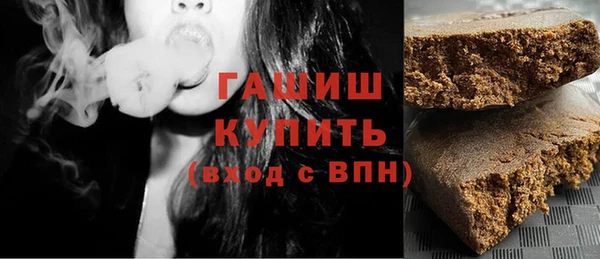 молекула духа Семилуки