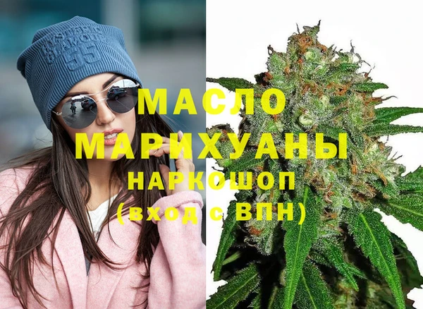 2c-b Домодедово