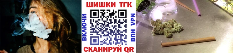 Канабис AK-47  Берёзовский 
